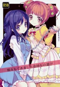 8926823aaf626d7387c79d6ffee5da66