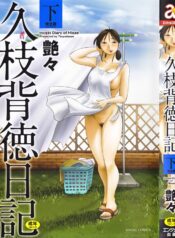 8927e07b2c9ff0aae2bd65b1d4bb7d04