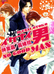 8928f17c5673eaa0836413d41d7e2c9d