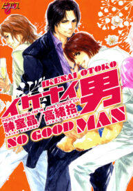 8928f17c5673eaa0836413d41d7e2c9d