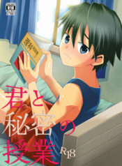 89471afeed206963233e46a1311ec3e5