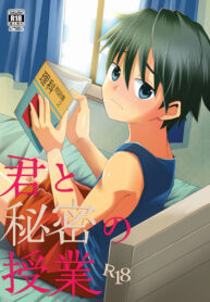 89471afeed206963233e46a1311ec3e5