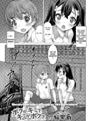 897288ebd7c0bf282cba616b25b2b1cf