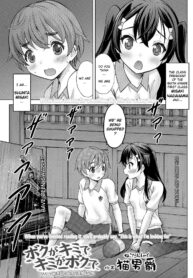 897288ebd7c0bf282cba616b25b2b1cf