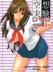 897e83c538a675d5d2514ba61a745c05