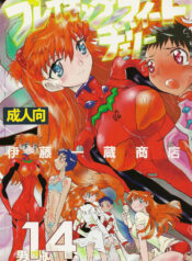 899713937f9f82348f6983aa72cc9526