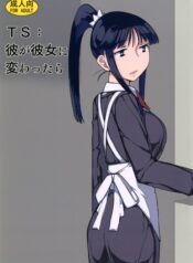 899fa9577219b923a2ad30e72fe27454