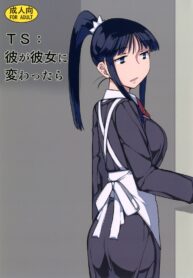 899fa9577219b923a2ad30e72fe27454