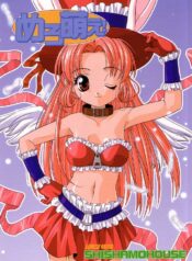 89a3cc2708c7153ec4634c3be5aaec5a