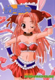 89a3cc2708c7153ec4634c3be5aaec5a