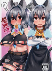 89e7746cd544f425701c85e43480cb1c