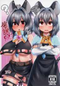 89e7746cd544f425701c85e43480cb1c