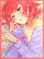 89e999743ef02caaddcfd02db6038d63