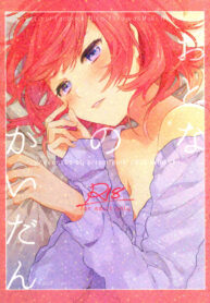 89e999743ef02caaddcfd02db6038d63