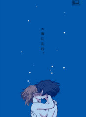 89f9da61cd653daa878bc1266d389c93