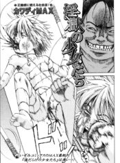 8a1c0e062ba7eafa4aea3cfae4365dd8