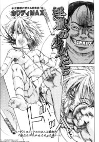 8a1c0e062ba7eafa4aea3cfae4365dd8