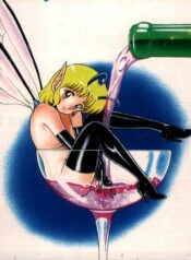 8a2ec43cfa9bc56c5ef3789d986fe68b