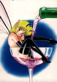 8a2ec43cfa9bc56c5ef3789d986fe68b