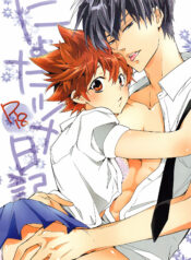 8a6ba34548b7b5fbb36fabccf33d1323