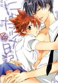 8a6ba34548b7b5fbb36fabccf33d1323