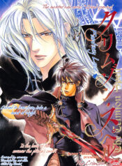 8b0a359b7b838f36b1c1f67a6e0025ee