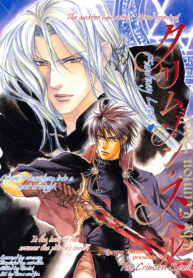 8b0a359b7b838f36b1c1f67a6e0025ee