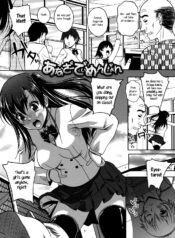 8b6e1c706150cba5956a806919a796a6