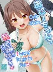 8bbb56dc7743d7a72c77d746ff3d31a0