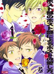 8bdd3e32c581db13f7300954ae2756a1