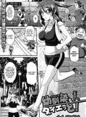 8c0ab7650b09a5f39d51810920baa5b2