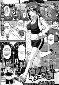 8c0ab7650b09a5f39d51810920baa5b2