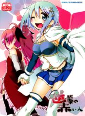 8c1c98a8738d65ed1fd3895abeb38514