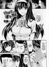 8c9f4b1b442a013d87e46ba010e74171