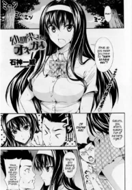 8c9f4b1b442a013d87e46ba010e74171