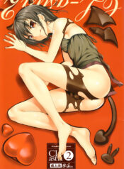 8cab1550114a6bdf5ddd7a99c3e3fd8f