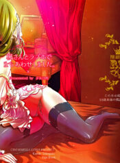 8cee64464d11303bc4f2cd4923e9457d