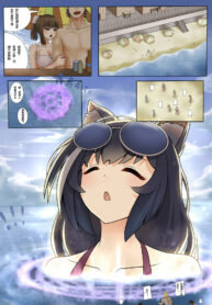 8cf0c61b410c5fe8bce26c0b321f477f