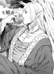 8d0078dd13e428d39ee4607d6445ac68