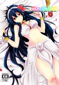 8d630ee7b96c676d3e2953e4c496ebd7