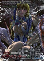 8d643e46f60ec9c5b57d108708b990b2