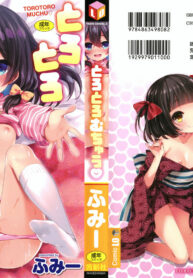 8da11138de7a3c6c11088af660e478d1