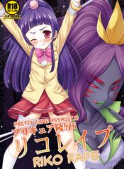 8df6717b78f93505d5ae2cf7fbb204dc