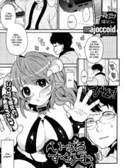 8dfcf965d2de9c4210329bce3d5b591a