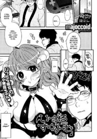 8dfcf965d2de9c4210329bce3d5b591a