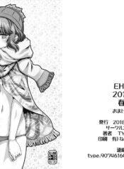 8e091465b4b8e1ba07e7abfa7e235448