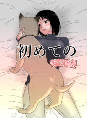 8e3acb3e977044e059ed249e9c2b2dad