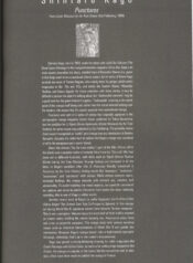 8e3f705a984c1b9cd6a275290b7aafd7