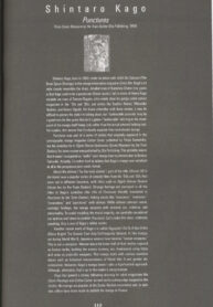 8e3f705a984c1b9cd6a275290b7aafd7