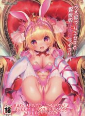 8e86a6f1778effd90d92bc38fdc9d489